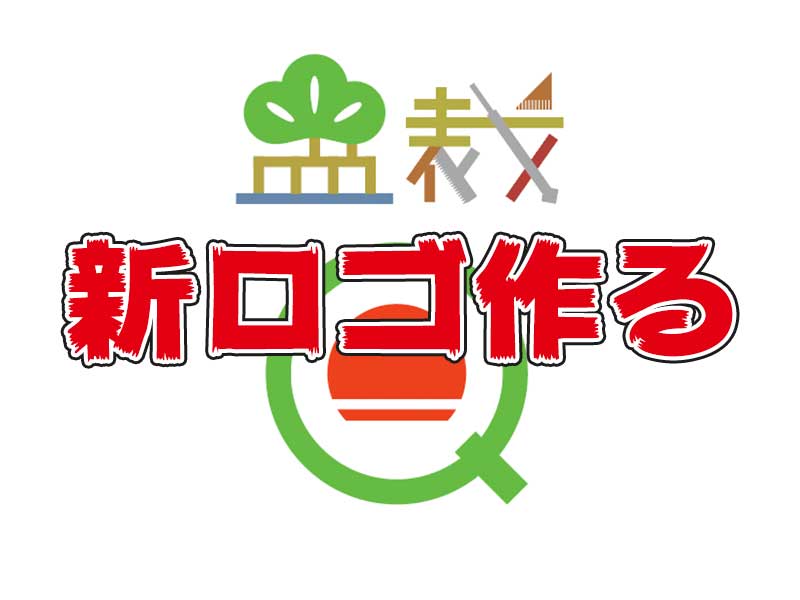 人気絶頂 値下げ交渉可！ サイトモデル&SEAによるアバター制作